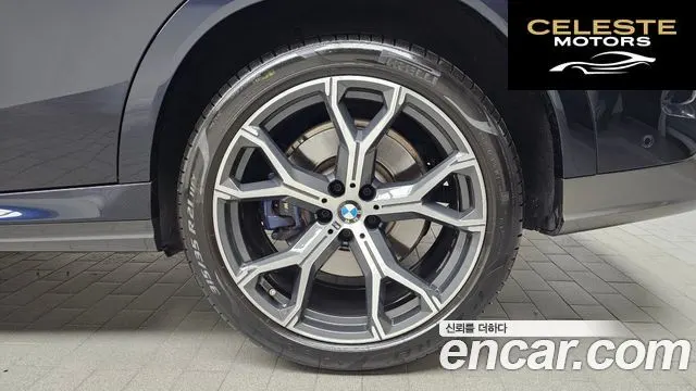 BMW X6 (G06) xDrive40i M Sport 2021 — photo 7 sur 31