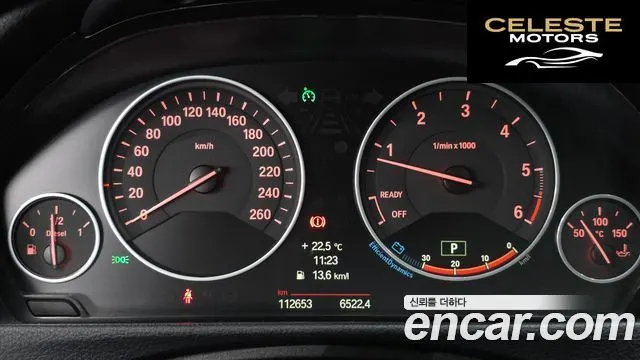 BMW Série 3 (F30) 320d Touring 2013 — photo 10 sur 40