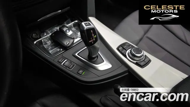 BMW Série 3 (F30) 320d Touring 2013 — photo 11 sur 40