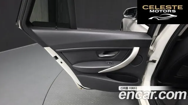 BMW Série 3 (F30) 320d Touring 2013 — photo 14 sur 40