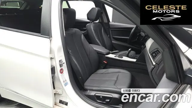 BMW Série 3 (F30) 320d Touring 2013 — photo 15 sur 40