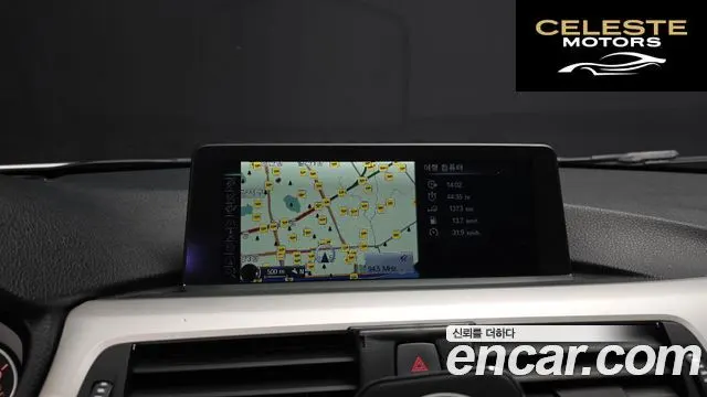 BMW Série 3 (F30) 320d Touring 2013 — photo 20 sur 40