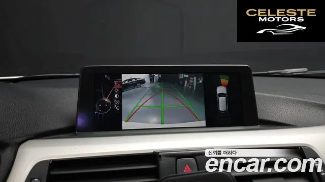 BMW Série 3 (F30) 320d Touring 2013 — photo 21 sur 40