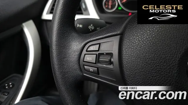BMW Série 3 (F30) 320d Touring 2013 — photo 27 sur 40