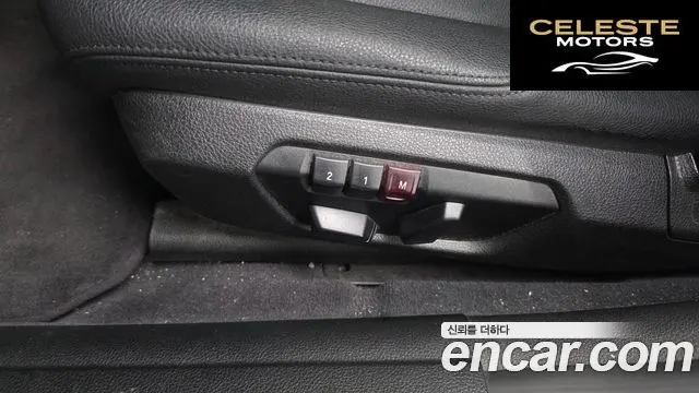 BMW Série 3 (F30) 320d Touring 2013 — photo 33 sur 40