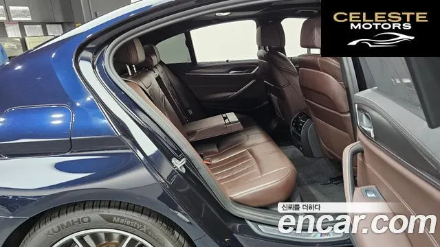 BMW Série 5 (G30) 523d M Sport 2023 — photo 11 sur 20
