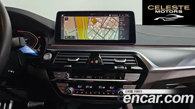 BMW Série 5 (G30) 523d M Sport 2023 — photo 12 sur 20