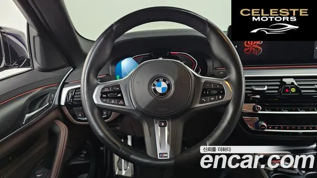 BMW Série 5 (G30) 523d M Sport 2023 — photo 13 sur 20