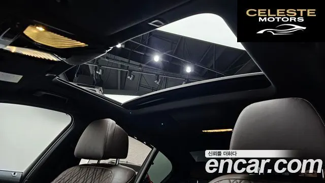 BMW Série 5 (G30) 523d M Sport 2023 — photo 15 sur 20