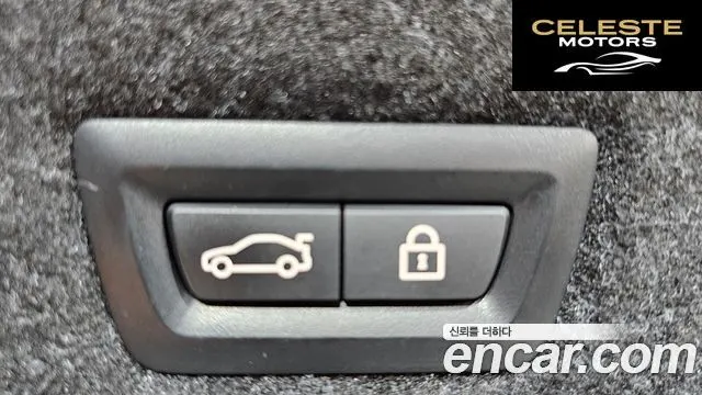 BMW Série 5 (G30) 523d M Sport 2023 — photo 16 sur 20