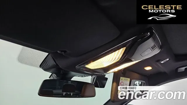 BMW Série 5 (G30) 523d M Sport 2023 — photo 19 sur 20