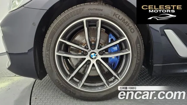BMW Série 5 (G30) 523d M Sport 2023 — photo 5 sur 20