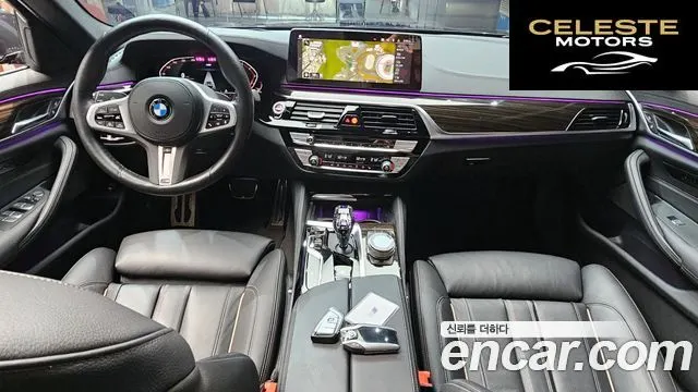 BMW Série 5 (G30) 520i M Sport 2022 — photo 10 sur 30