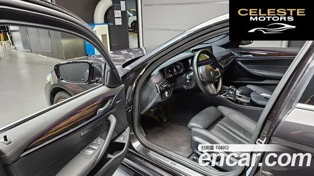 BMW Série 5 (G30) 520i M Sport 2022 — photo 13 sur 30