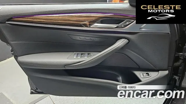 BMW Série 5 (G30) 520i M Sport 2022 — photo 14 sur 30