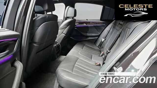 BMW Série 5 (G30) 520i M Sport 2022 — photo 16 sur 30