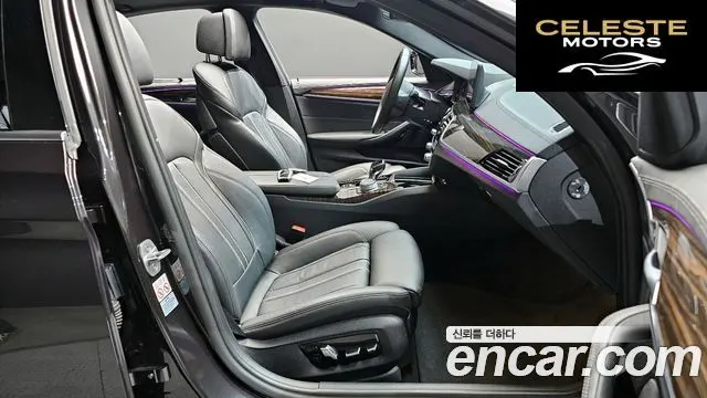 BMW Série 5 (G30) 520i M Sport 2022 — photo 17 sur 30