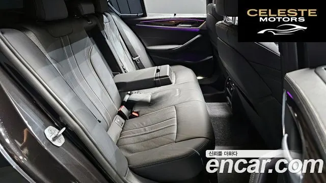 BMW Série 5 (G30) 520i M Sport 2022 — photo 18 sur 30