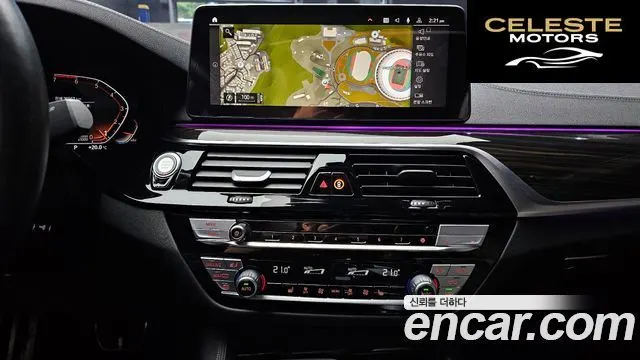 BMW Série 5 (G30) 520i M Sport 2022 — photo 20 sur 30
