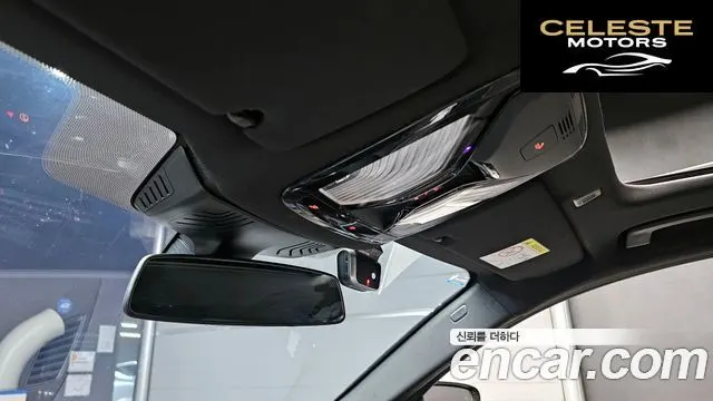 BMW Série 5 (G30) 520i M Sport 2022 — photo 25 sur 30