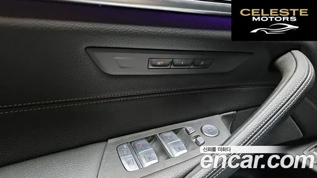 BMW Série 5 (G30) 520i M Sport 2022 — photo 26 sur 30
