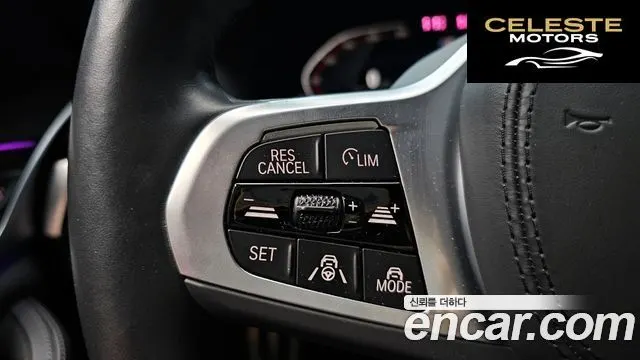 BMW Série 5 (G30) 520i M Sport 2022 — photo 28 sur 30