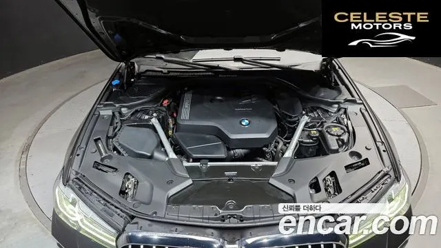 BMW Série 5 (G30) 520i M Sport 2022 — photo 6 sur 30