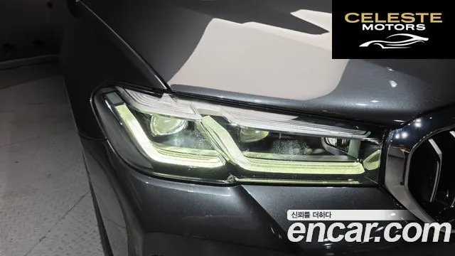 BMW Série 5 (G30) 520i M Sport 2022 — photo 8 sur 30