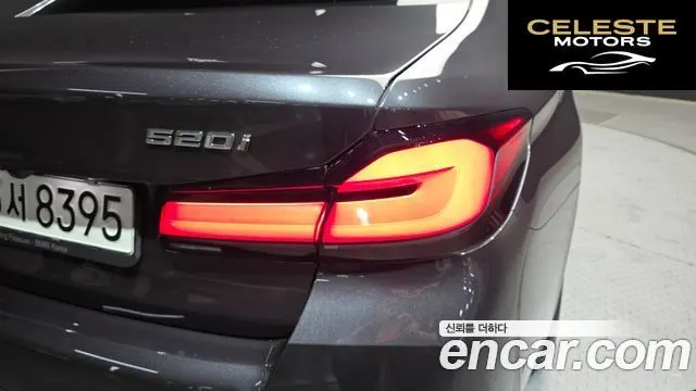 BMW Série 5 (G30) 520i M Sport 2022 — photo 9 sur 30