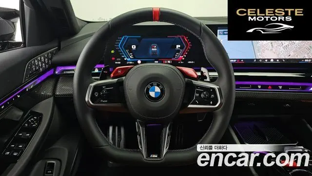 BMW M5 (G90) M5 Berline 2026 — photo 19 sur 34