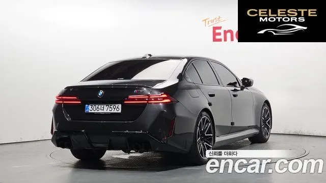 BMW M5 (G90) M5 Berline 2026 — photo 2 sur 34