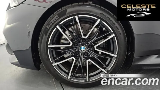 BMW M5 (G90) M5 Berline 2026 — photo 5 sur 34