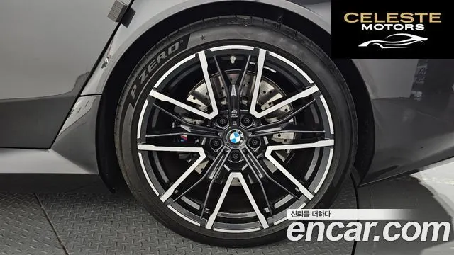 BMW M5 (G90) M5 Berline 2026 — photo 7 sur 34
