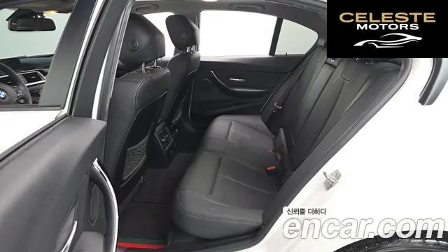 BMW Série 3 (F30) 320d 2018 — photo 11 sur 20