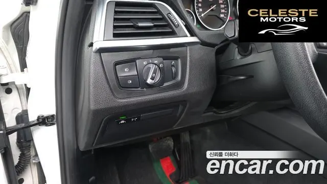 BMW Série 3 (F30) 320d 2018 — photo 13 sur 20