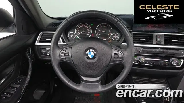 BMW Série 3 (F30) 320d 2018 — photo 14 sur 20