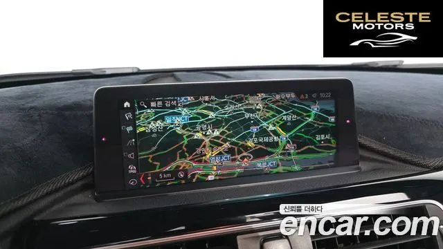 BMW Série 3 (F30) 320d 2018 — photo 15 sur 20