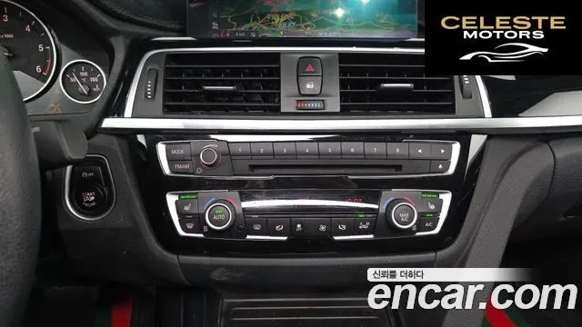 BMW Série 3 (F30) 320d 2018 — photo 17 sur 20