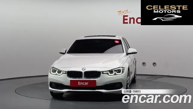 BMW Série 3 (F30) 320d 2018 — photo 3 sur 20
