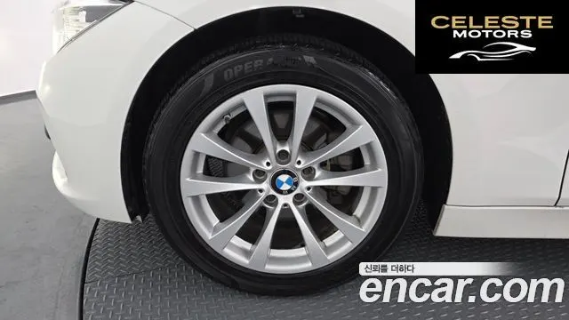 BMW Série 3 (F30) 320d 2018 — photo 5 sur 20