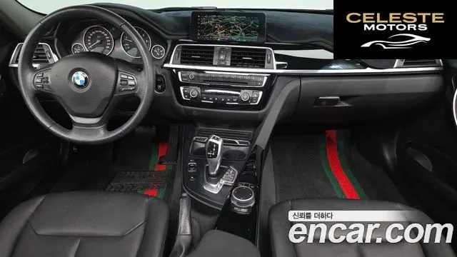 BMW Série 3 (F30) 320d 2018 — photo 7 sur 20