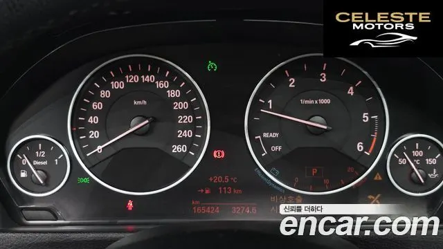 BMW Série 3 (F30) 320d 2018 — photo 8 sur 20