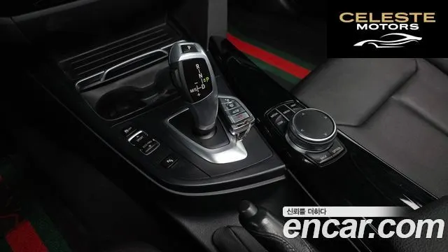 BMW Série 3 (F30) 320d 2018 — photo 9 sur 20