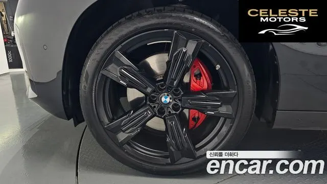 BMW X3 (G45) M50 Pro 2025 — photo 6 sur 44