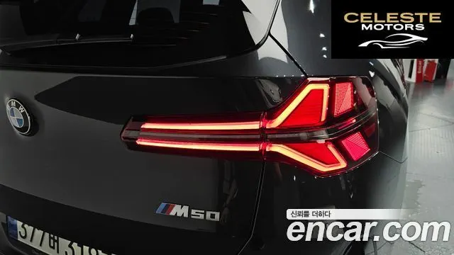 BMW X3 (G45) M50 Pro 2025 — photo 8 sur 44