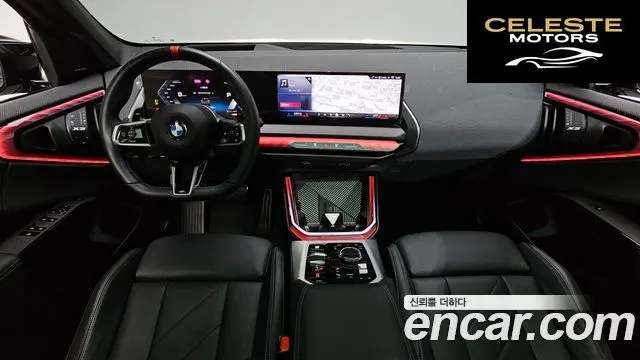 BMW X3 (G45) M50 Pro 2025 — photo 9 sur 44