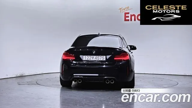 BMW M2 (F87) M2 Coupé 2018 — photo 4 sur 30