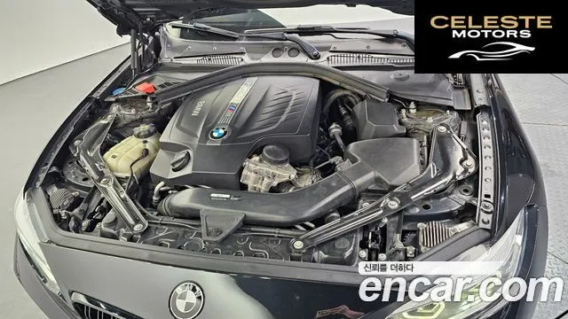 BMW M2 (F87) M2 Coupé 2018 — photo 6 sur 30