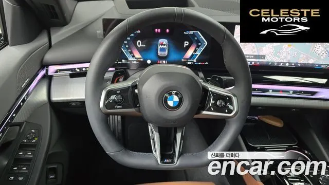 BMW Série 5 (G60) 530i xDrive M Sport 2025 — photo 18 sur 33