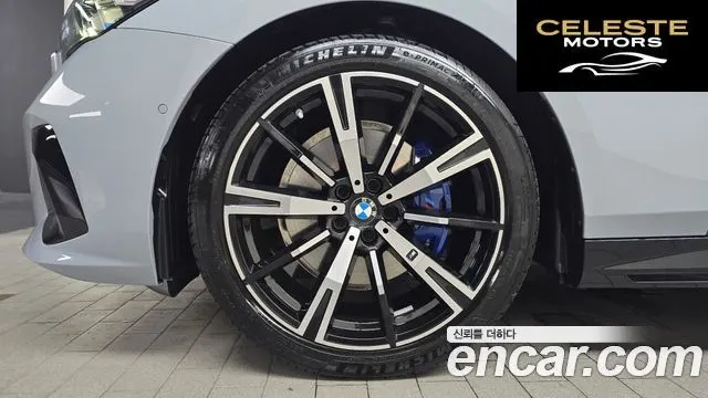 BMW Série 5 (G60) 530i xDrive M Sport 2025 — photo 5 sur 33